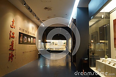 Interior landscape of Shenzhen Museum Editorial Stock Photo
